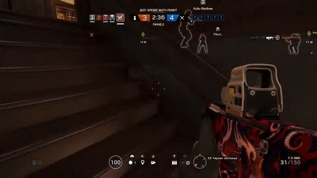 Rainbow Six Siege - Что ты вздыхаешь, Олег? (Lesion Ace) 18+ смотреть онлайн