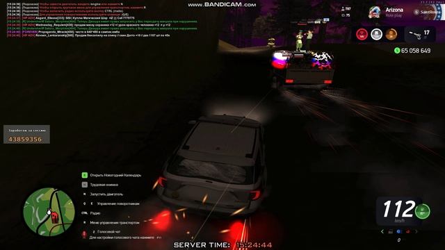 gta_sa 2024-12-28 15-22-37-037 смотреть онлайн