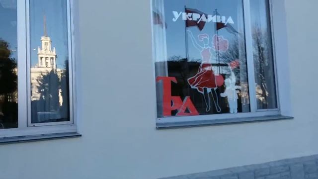 Севастополь. Украина смотреть онлайн