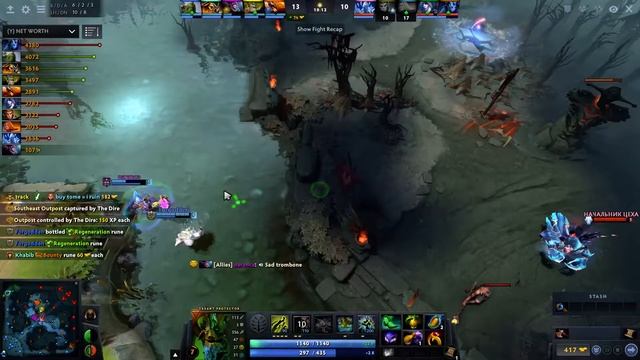 XBOCT plays Treant Protector Dota 2 Full Game смотреть онлайн
