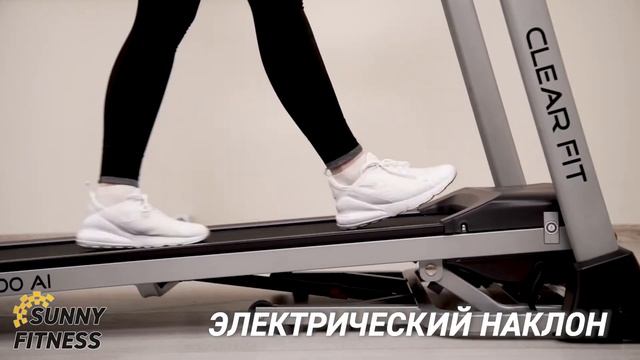 Беговая дорожка Clear Fit CrossPower CT 400 AI смотреть онлайн