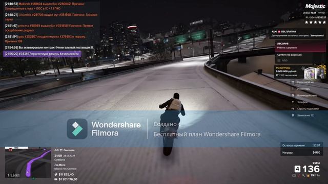 Мое видео смотреть онлайн