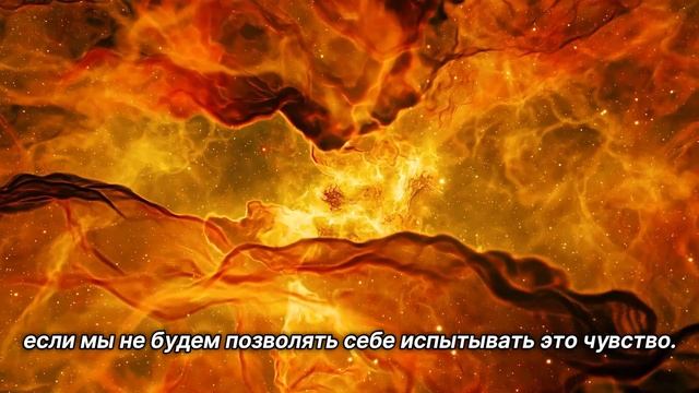 "Принятие чувства злости". 14 января. Мелоди Битти. Ежедневник для созависимых смотреть онлайн
