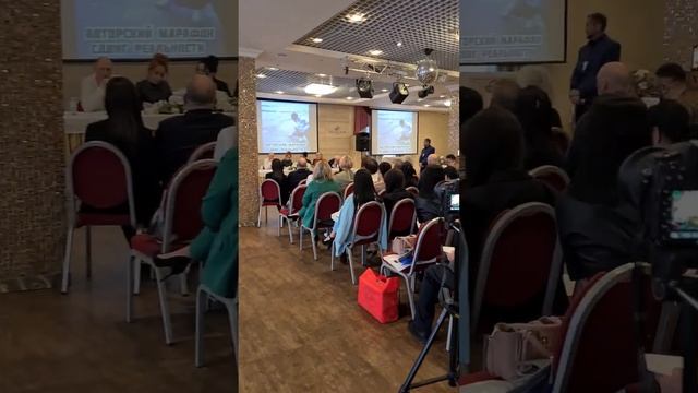 Семья целителей в Санкт-Петербурге. На конгрессе метафизиков смотреть онлайн