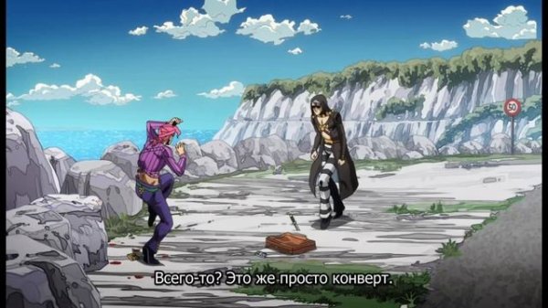 Встреча Ризотто и Доппио