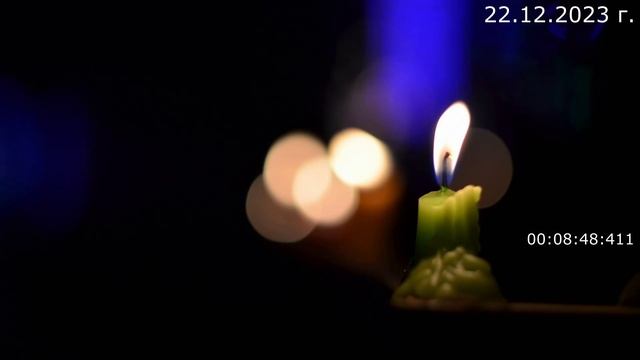 840 Сергей Иванов 21-22.12.2023 г смотреть онлайн