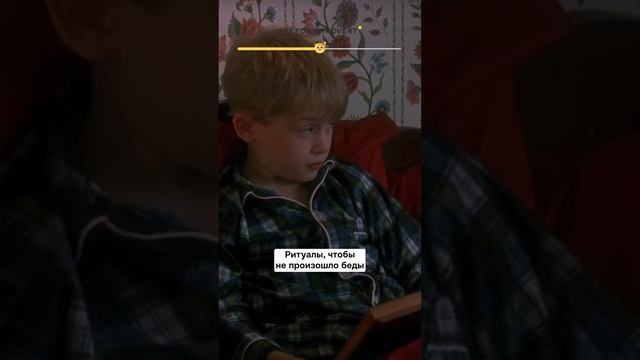 Нашел у себя ОКР? Пиши, сколько признаков собрал смотреть онлайн