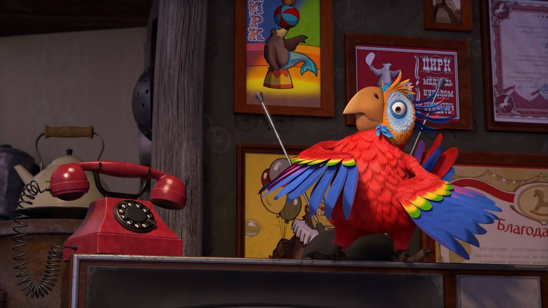 Караоке. Песенка попугая (минус) смотреть онлайн