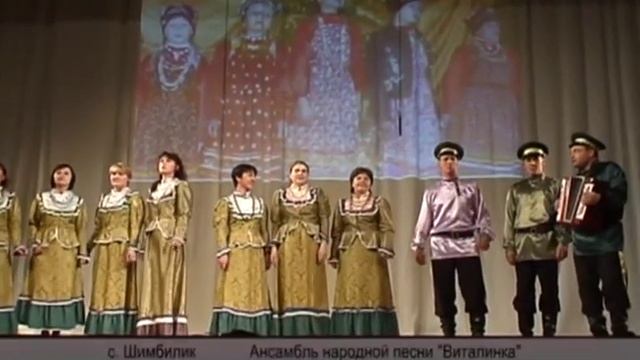 Концерт 