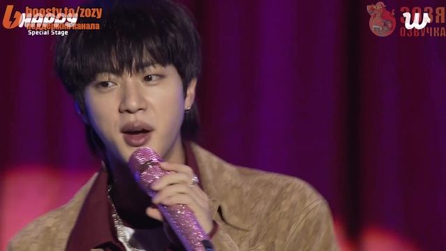 Концерт шоукейс Джина из BTS для альбома HAPPY (Часть 2) смотреть онлайн