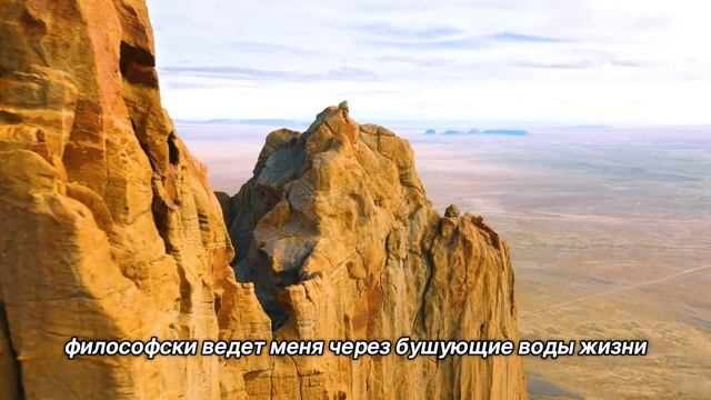 "Жизнь одним днем". 7 января. Сегодня-лучший путь. Ежедневник для созависимых. смотреть онлайн