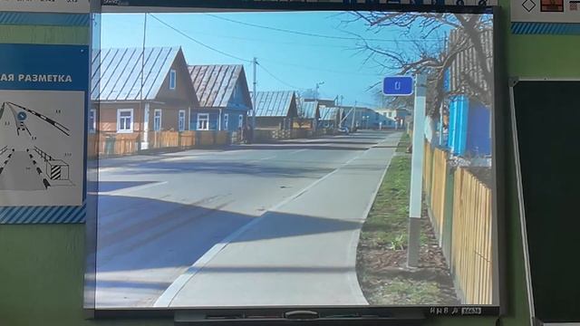 Информационно-указательные знаки (Часть 5) смотреть онлайн