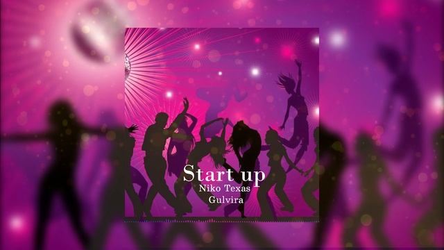 NIKO TEXAS feat Gulvira - Start up (Премьера трека 2021) смотреть онлайн