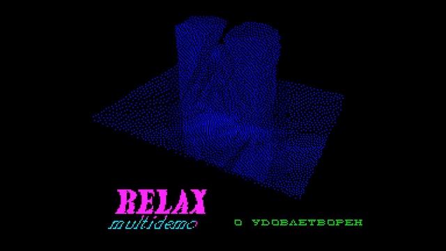 Relax Multidemo - Virtual System [#zx spectrum AY Music Demo] смотреть онлайн