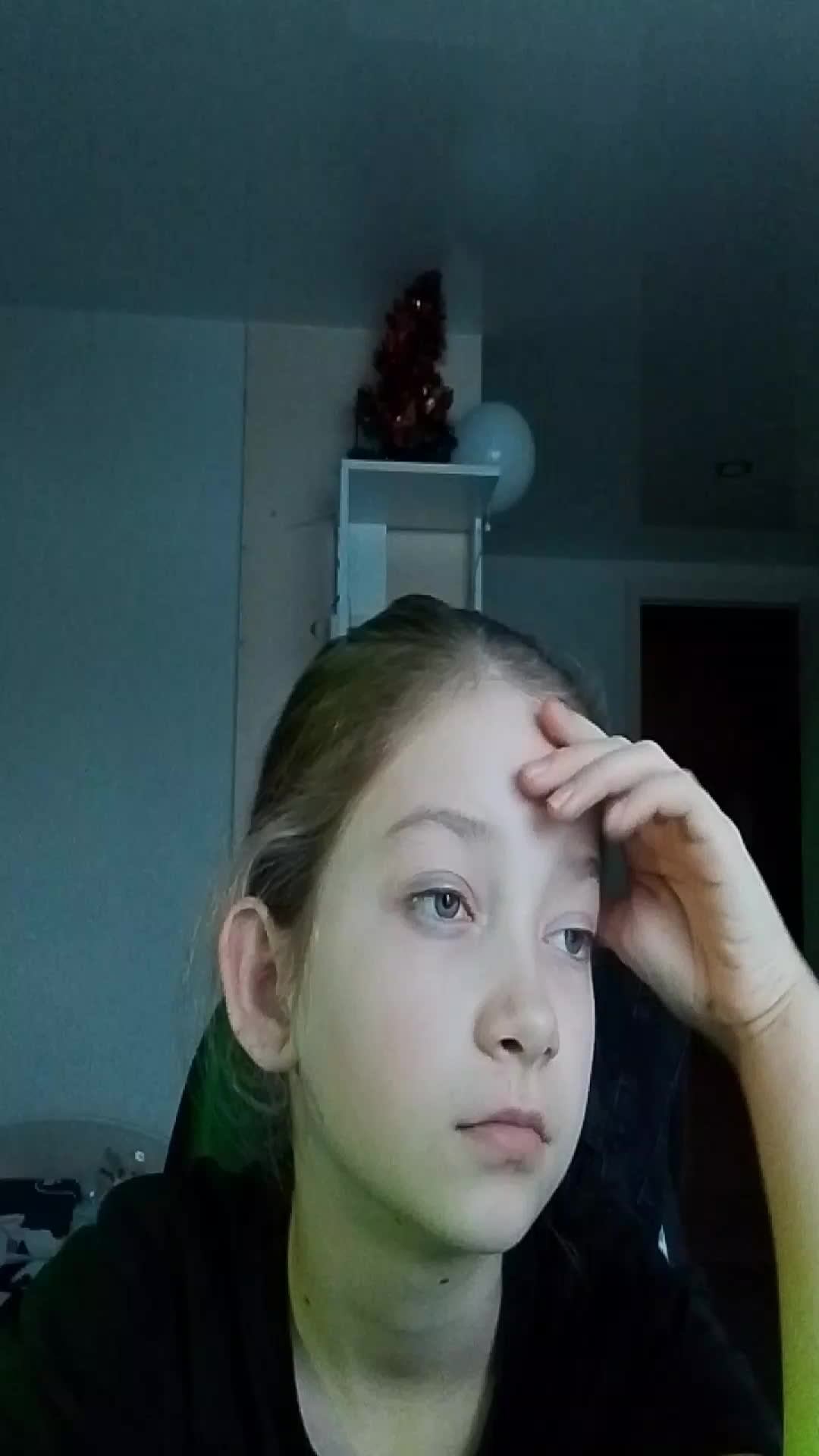 отгадайте слово