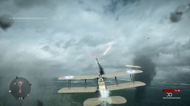 Прохождение Battlefield 1 на русском языке без комментариев Часть 3