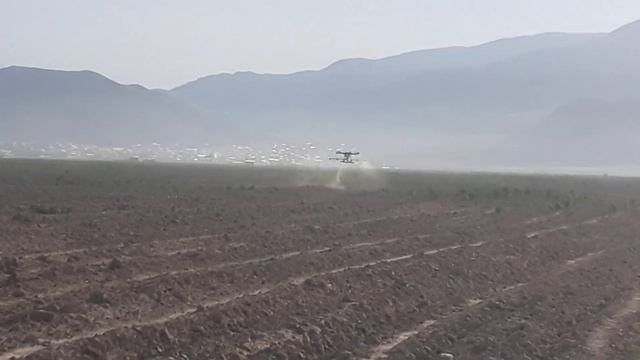 Biotop SRL. | Biodron en proceso de fumigación 2 смотреть онлайн