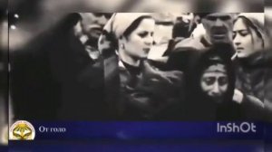 Депортации ингушского народа