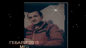 Pamir-music.Гебали.*** Худоберди*2015 МР3