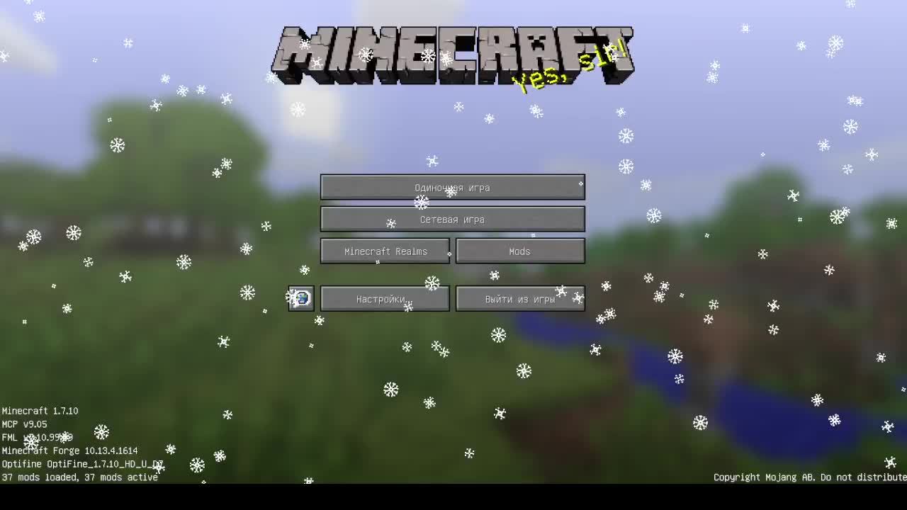 Выживание в майнкрафте с модами смотреть онлайн