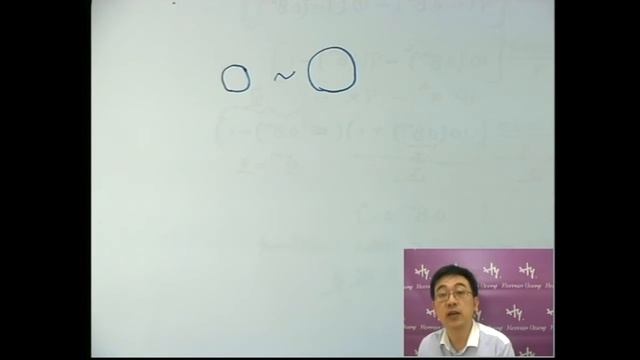 Herman Yeung - DSE Maths (Core) PP Practice Paper/II/Q11 (B天書內容) смотреть онлайн