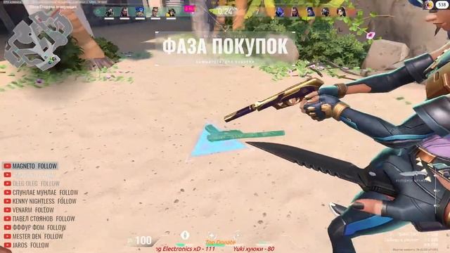 СТРИМ ПО VALORANT | УЧИМСЯ ИГРАТЬ  | ИГРА ЗА РЕЙНУ | #valorant