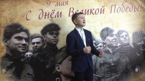 Роберт Рождественский,, Концерт