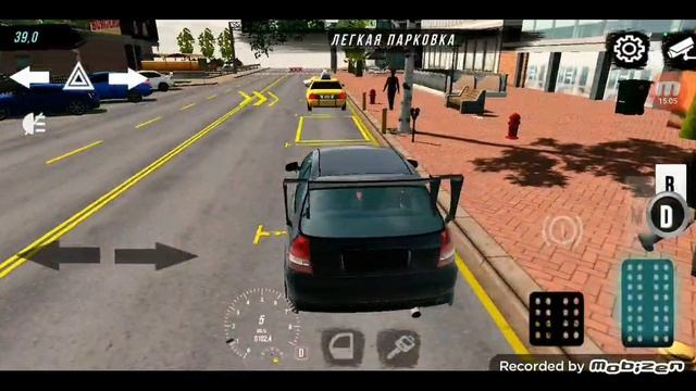 играем в разные игры смотреть онлайн