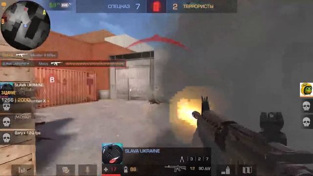 Играем в Standoff 2 0.19.0 смотреть онлайн