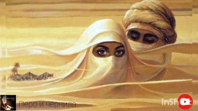Қиссаи ишқи Лалию Маҷнун (Шикояти Маҷнун ба Худованд) смотреть онлайн