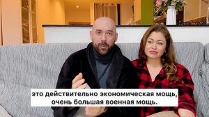 Реакция испанца на монолог Задорнова 😂