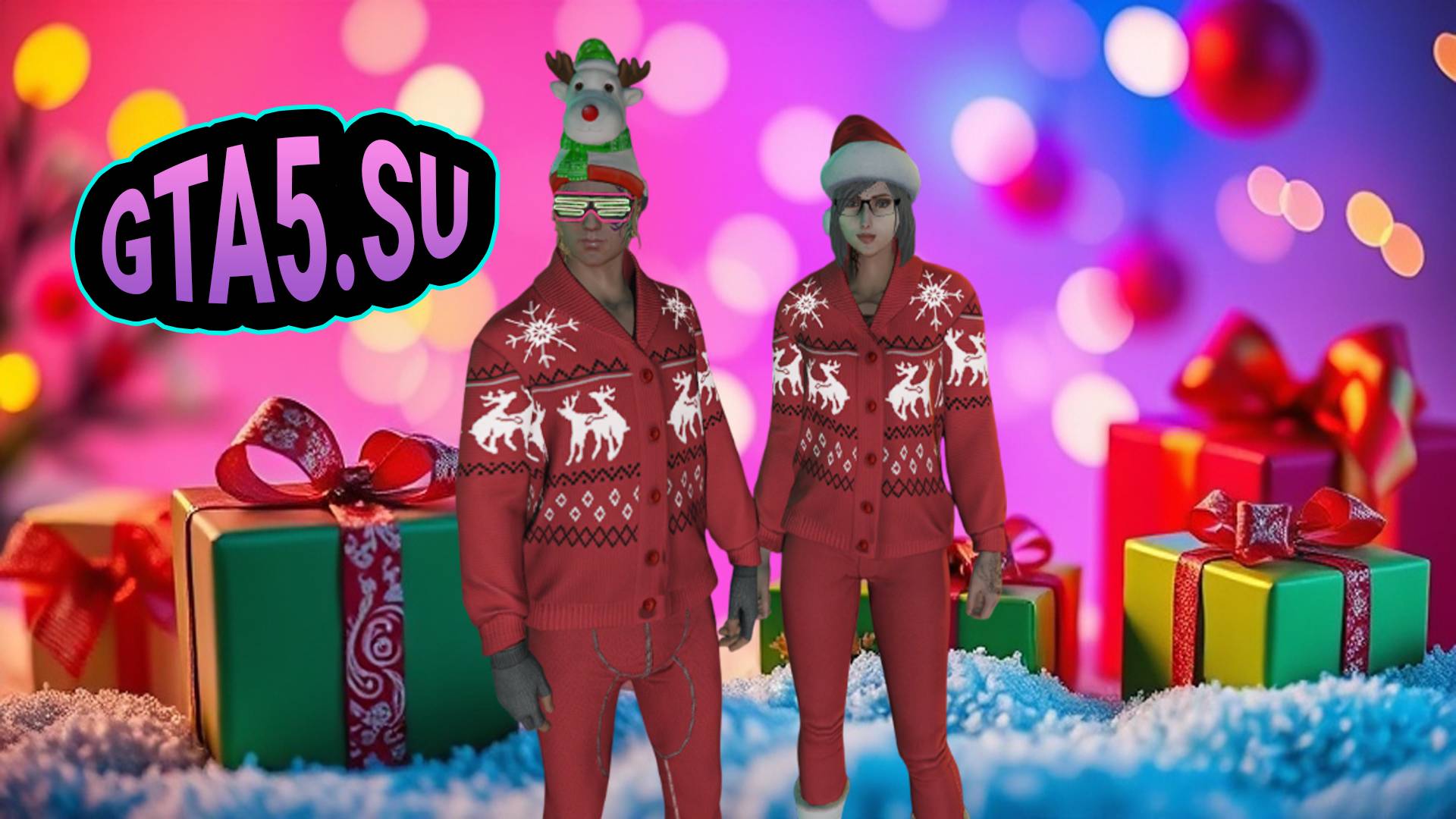 Новогоднее веселье в GTA 5 Online смотреть онлайн