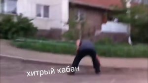 Стоять милиция/стоять мiлiцiя мем