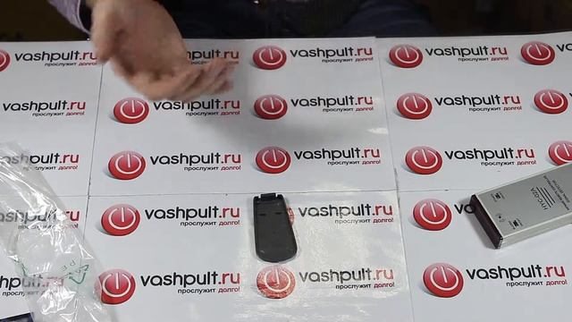 Пульт Philips RC19335021/01