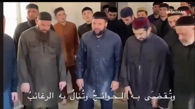 Зикр Назам смотреть онлайн