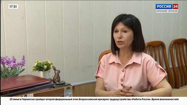 Интервью. Эфир от 09.06.2023 смотреть онлайн