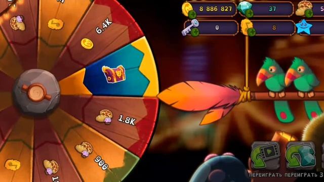 У МЕНЯ СЕГОДНЯ УДАЧНЫЙ ДЕНЬ!?😃 кручу рулетку в my singing monsters до первого сундука смотреть онлайн