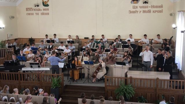 Металу слід пройти випробування. Струнний оркестр смотреть онлайн