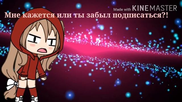 Интро для Чебурека смотреть онлайн