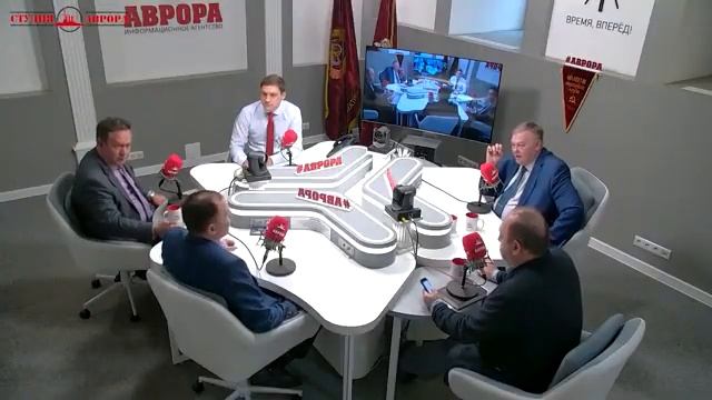 Почему нужно идти на выборы (диспут) Спицын, Платошкин, Сёмин, Колпакиди на радио Аврора смотреть онлайн