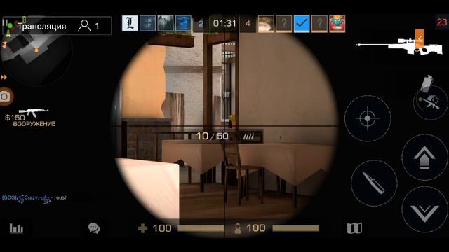 🎉✨стрим по Standoff 2 | ДОНАТ НА ЭКРАН | Добъем 150 сабов? смотреть онлайн