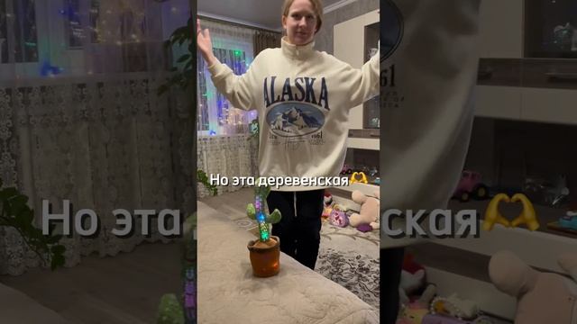 Какая версия лучше? 😅 смотреть онлайн