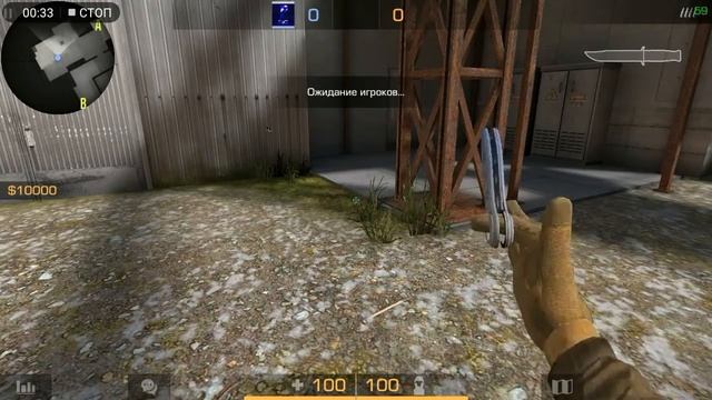 КЕШ НА ФЛИП КНАЙФ! СКИНЧЕНДЖЕР СТЕНДОФФ 2! смотреть онлайн