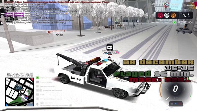 нон роле плей