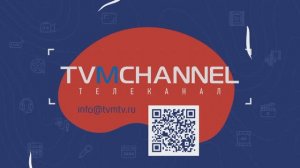 Проморолик нашего телепроизводства.