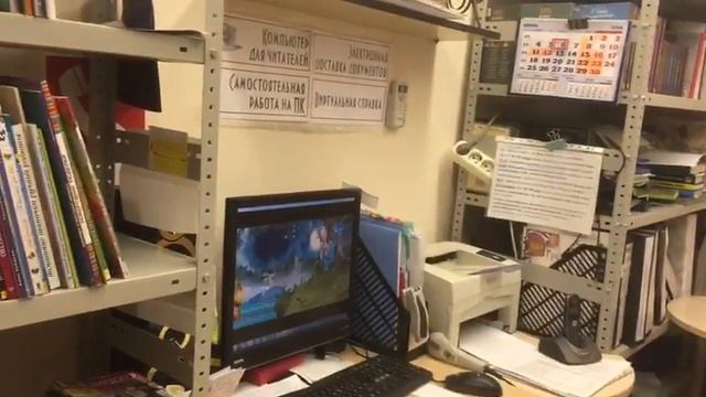 День Русского языка ч.1 смотреть онлайн