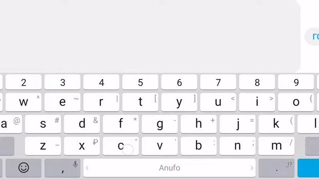 Играем на моем гдпс смотреть онлайн