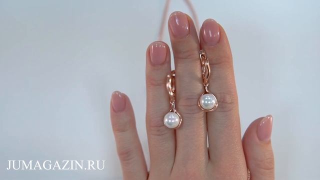 Серьги 33611491 Подвеска 53611491 Цепь РДГ4-50р смотреть онлайн