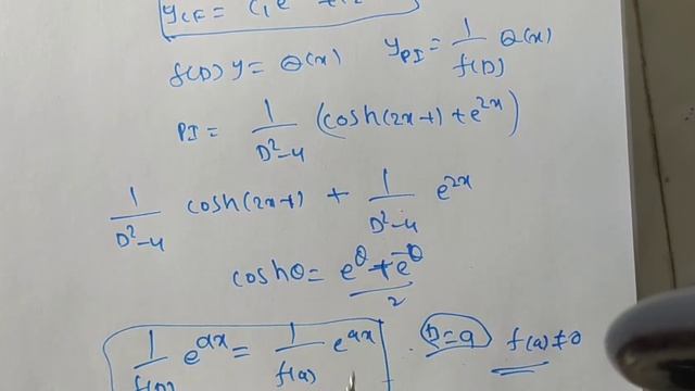 Solution of (D^2-4)y=Cosh(2x-1)+e^2x/ Problem on Liner DE/f(D)y=Cosax or Sinax смотреть онлайн