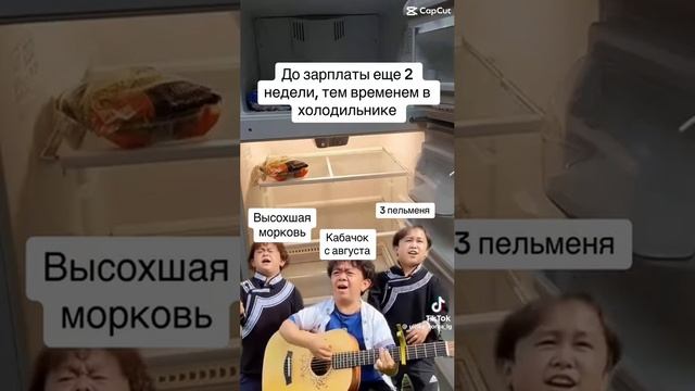 это я с поцонами